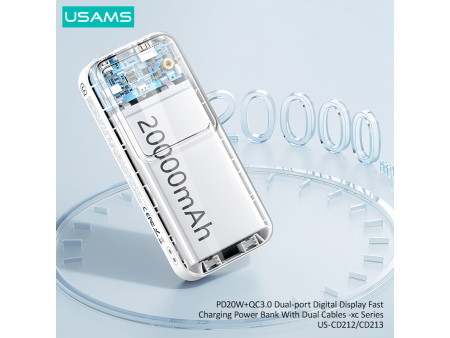 USAMS power bank US-CD212 με καλώδια, 4x έξοδοι, 20000mAh, 20W, λευκό