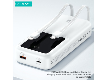 USAMS power bank US-CD212 με καλώδια, 4x έξοδοι, 20000mAh, 20W, λευκό