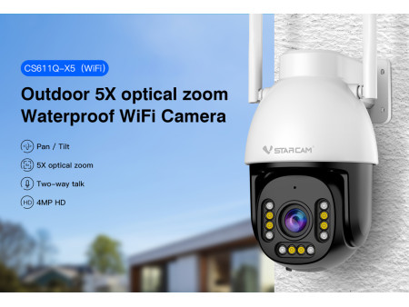 VSTARCAM smart κάμερα CS611Q-X5, 4MP, WiFi, PTZ, 5x zoom, SD, IP66