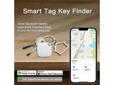 RSH smart tag RSH-ITAG03 για iOS συσκευές, Bluetooth tracker, λευκό