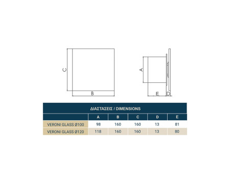 007-7610B VERONI GLASS WCH ΕΞΑΕΡΙΣΤΗΡΑΣ ΛΟΥΤΡΟΥ ΜΕ TIMER & ΑΙΣΘ ΥΓΡΑΣΙΑΣ Φ100 15W ΜΑΥΡΟ ΓΥΑΛΙ DOSPEL | REDPOINT | 29827