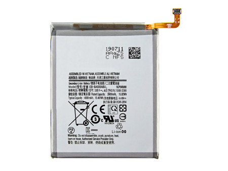 High Copy Μπαταρία SBAT-017 για Samsung A20, Li-ion 3900mAh