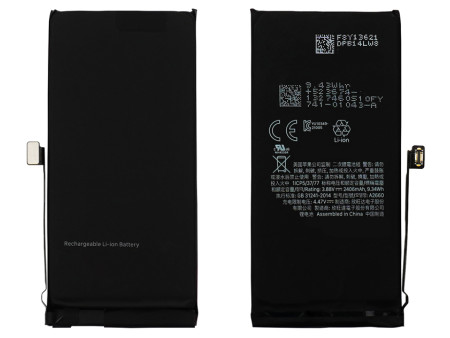 High Copy Μπαταρία PBAT-026 για iPhone 13, Li-ion 3232mAh