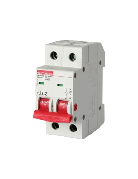 ΡΑΓΟΔΙΑΚΟΠΤΗΣ 2P 63A E.NEXT | REDPOINT | 25913