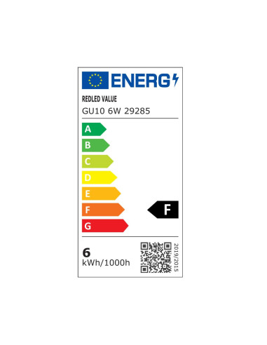 GU10 VALUE LED 6W COOL 2.0(κατασκευή Κίνα) | REDLED | 29285