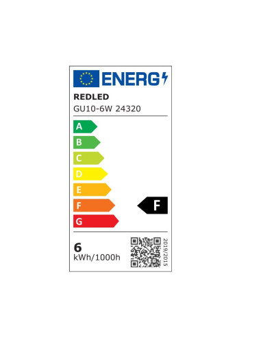 GU10 VALUE LED 6W COOL 2.0(κατασκευή Κίνα) | REDLED | 29285