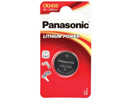 ΜΠΑΤΑΡΙΑ ΛΙΘΙΟΥ ΚΟΥΜΠΙ CR-2450 PANASONIC(BL1τεμ) | REDPOINT | 26706