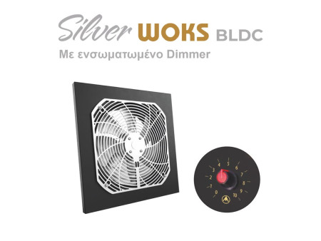 WOKS BLDC ΒΙΟΜΗΧΑΝΙΚΟΣ ΕΞΑΕΡΙΣΤΗΡΑΣ Φ300 ΜΕ ΕΝΣΩΜΑΤΩΜΕΝΟ DIMMER | REDPOINT | 29811