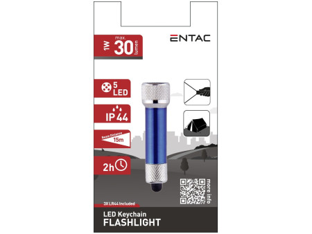 Entac Φακός 5 LED Μπρελόκ Μπλέ | ATC | 15.007.0008