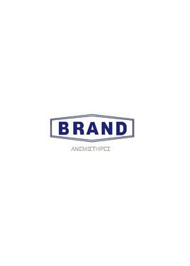 BRAND