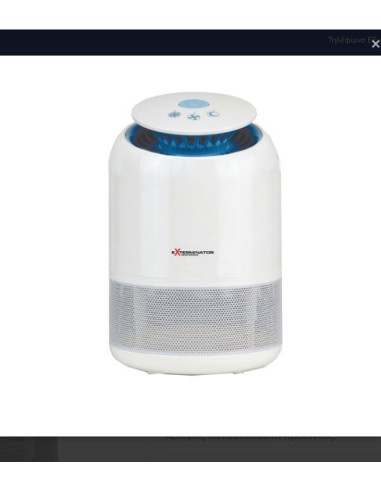 Εντομοπαγίδα Εσωτερικού Χώρου LED 2W & Φωτιστικό Νυκτός Με Ηρεμιστικούς Ήχους Karson 0055