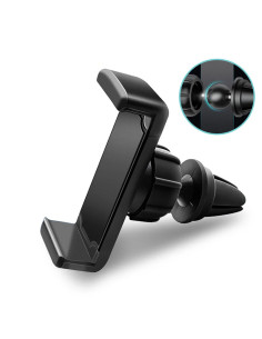 ΒΑΣΗ ΑΕΡΑΓΩΓΟΥ ΑΥΤΟΚΙΝΗΤΟΥ ΓΙΑ ΤΗΛΕΦΩΝΑ