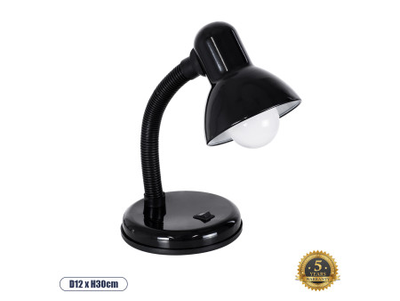 GLOBOSTAR® STUDENT 01530 Μοντέρνο Επιτραπέζιο Φωτιστικό Πορτατίφ με Ντουί 1 x E27 AC 220-240V IP20 - Μαύρο - Μ12 x Π12 x Υ32cm