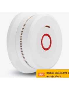 Aca Ανιχνευτης Καπνου Wifi Ασυρματος 3VDc 2xAa Μπαταριες 85DB Συναγερμος IP20 - (ELSMDWWIFI) 2