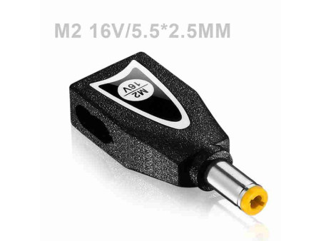 POWERTECH Βύσμα για φορτιστή LAPTOP - M2 - IBM - Lenovo