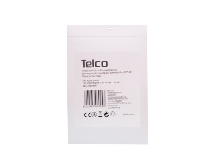 Αυτοκόλλητα χαρτιά με κόλλα για ECO-18 3ΤΜΧ