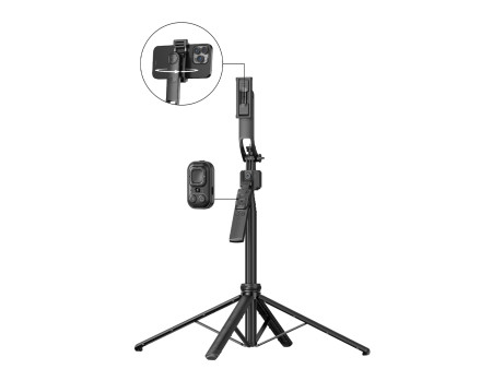 Τρίποδο-Selfie Stick Παρακολούθησης Προσώπου 360° και τηλεχειριστήριο INTRIPODCAM TNB