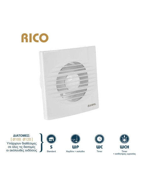 007-4203 RICO WC ΕΞΑΕΡΙΣΤΗΡΑΣ ΛΟΥΤΡΟΥ ΜΕ TIMER Φ100 15W ΛΕΥΚΟΣ DOSPEL | REDPOINT | 29522