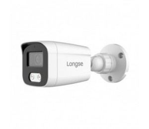 LONGSE υβριδική κάμερα BMSDHTC500FKE, 2.8mm, 5MP, αδιάβροχη IP67, IR 25m