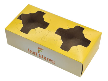 FAST STORES χάρτινη ποτηροθήκη, 2 θέσεων, 50τμχ