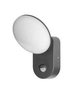 6206 RIOLIT ΦΩΤΙΣΤΙΚΟ LED ΕΞΩΤΕΡΙΚΟ ΕΠΙΤΟΙΧΟ ΜΕ ΑΝΙΧΝ. ΚΙΝΗΣΗΣ 171/160/80 ΓΚΡΙ 15W 4000K IP65 ORNO | REDPOINT | 28495