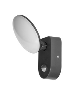6206 RIOLIT ΦΩΤΙΣΤΙΚΟ LED ΕΞΩΤΕΡΙΚΟ ΕΠΙΤΟΙΧΟ ΜΕ ΑΝΙΧΝ. ΚΙΝΗΣΗΣ 171/160/80 ΓΚΡΙ 15W 4000K IP65 ORNO | REDPOINT | 28495 2