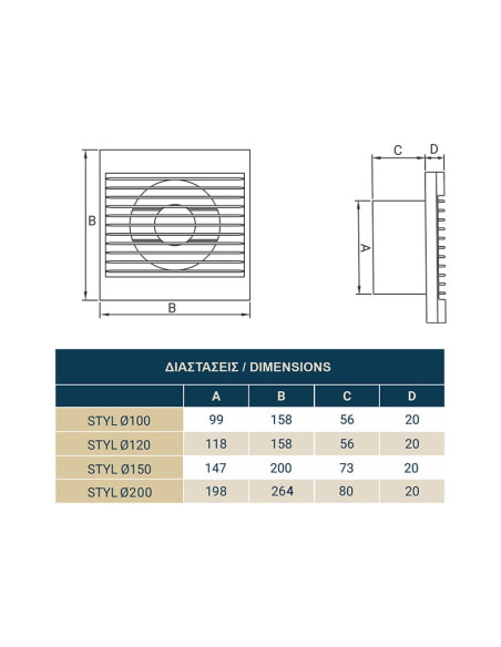 007-0001P STYL S-P ΕΞΑΕΡΙΣΤΗΡΑΣ ΛΟΥΤΡΟΥ ΜΕ ΚΛΑΠΕ Φ100 15W ΛΕΥΚΟΣ DOSPEL | REDPOINT | 29518