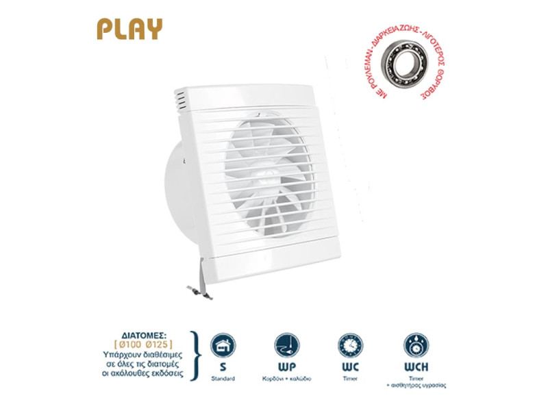 007-3600 PLAY CLASSIC ΕΞΑΕΡΙΣΤΗΡΑΣ ΛΟΥΤΡΟΥ ΜΕ ΡΟΥΛΕΜΑΝ Φ100 12W ΛΕΥΚΟΣ DOSPEL | REDPOINT | 29515