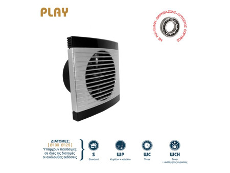 007-3611 PLAY SATIN ΕΞΑΕΡΙΣΤΗΡΑΣ ΛΟΥΤΡΟΥ ΜΕ ΡΟΥΛΕΜΑΝ Φ100 12W ΑΣΗΜΙ/ΜΑΥΡΟΣ DOSPEL | REDPOINT | 29517