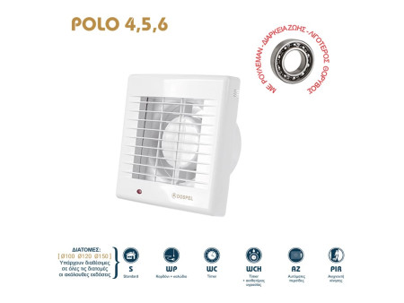 007-0028 POLO 5 ΕΞΑΕΡΙΣΤΗΡΑΣ ΛΟΥΤΡΟΥ  ΜΕ ΡΟΥΛΕΜΑΝ & ΑΥΤΟΜΑΤΕΣ ΠΕΡΣΙΔΕΣ Φ120 17W ΛΕΥΚΟΣ DOSPEL | REDPOINT | 29528