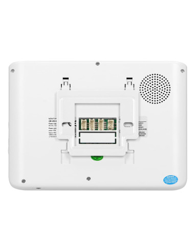 1059 IMAGO ΘΥΡΟΤΗΛΕΟΡΑΣΗ 4 ΚΑΛΩΔΙΩΝ ΜΕ 1 ΜΠΟΥΤΟΝ+ΟΘΟΝΗ LCD 7'' (ΕΠΕΚΤΑΣΙΜΗ) ΛΕΥΚΗ ORNO | REDPOINT | 28995